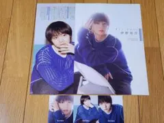 Duet Luxe Vol.2 伊野尾慧 切り抜き 厚紙カード付き