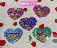 サンリオ　トコナツバケーション 日焼け　ハート　ステッカー　5枚セット