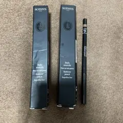 SOTHYS アイブロウペンシル スーパーファインライン　3本セット