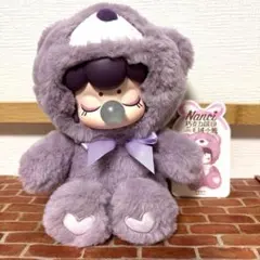 Nanci ナンシー　ぬいぐるみ　くま　カラフルチョコベア　パープル　紫