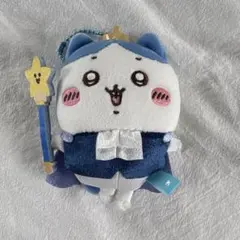 ちいかわ ハチワレ 誕生日 マスコット キーホルダー ぬいぐるみのサムネイル