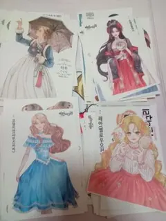 【50枚セット】③海外人物ステッカー　コラージュ素材