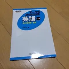 Item thumbnail for item a7bd9ba7-6dbc-47be-9897-f4491d59989b