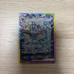 2026年最新】sar シャワーズの人気アイテム - メルカリ