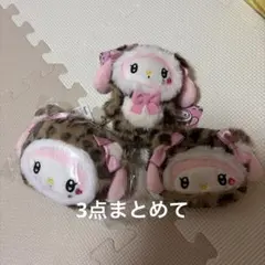 ヒョウ柄　ギャル　マイメログッズ　まとめ売り　新品未使用