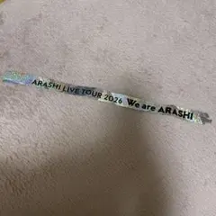 ARASHI LIVE TOUR 2026 3/13 銀テープ　半分