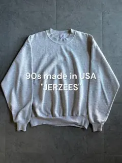 90s USA製 JERZEES 無地スウェット ライトグレー L ソリッド