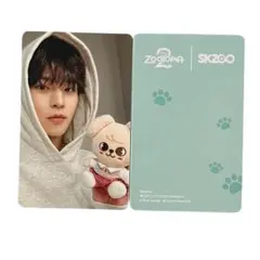 straykids skzoo zootopia ズートピア トレカ スンミン