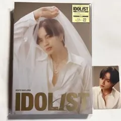 Item thumbnail for item 4e04798c-419e-4b08-85c5-d6437e90749d