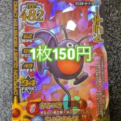 Item thumbnail for item 1877d4fb-33d8-4ae8-8d17-53d031e1cbd7