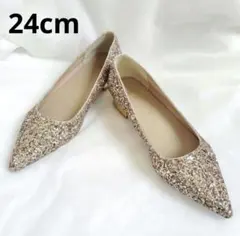 ブライダル　グリッター ポインテッドトゥ フラットシューズ ゴールド 24cm