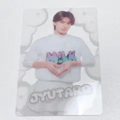 山中柔太朗　M!LK LOVE ENG!NE 早期予約特典 ソロクリアトレカ
