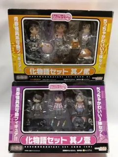 ねんどろいど 東方Project 第一章 - メルカリ
