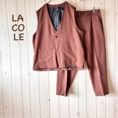 ＊LAKOLE ラコレ＊ ベスト＆パンツセットアップ L レンガ色