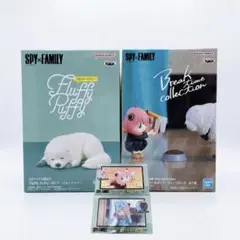 (0)◎4【新品未開封】SPY×FAMILY ボンド・フォージャー フィギュアB