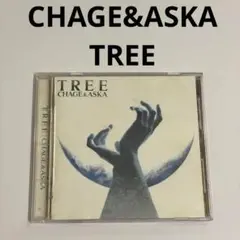 CHAGE&ASKA チャゲ&飛鳥　TREE トゥリー　　チャゲアス　CD