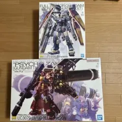 2025年最新】mg サイコザク ver.kaの人気アイテム - メルカリ