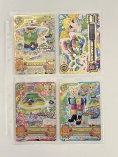 2026年最新】ユニコーンサジットの人気アイテム - メルカリ