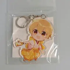 Item thumbnail for item 022d67ce-19da-485a-824d-42a8dc358a84