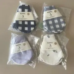 【新品未開封】Konny コニー ローリング スタイ 4枚セット