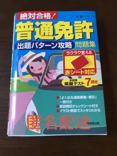 Item thumbnail for item 714badab-f7bb-4db8-a7aa-cde404c4e93d