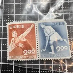 2026年最新】銭単位切手の人気アイテム - メルカリ