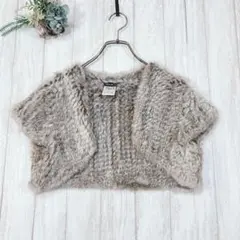 美品 コムサイズム (F) ラビット リアルファー ボレロ グレー 結婚式