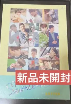 SEVENTEEN Album Love&Letter（LETTER ver.）