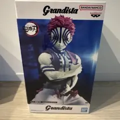 Grandista 鬼滅の刃 フィギュア