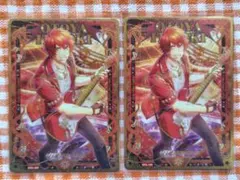 うたプリ ビジュコレ SR 音也 SSL