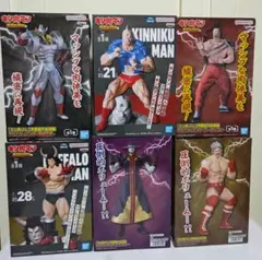 浪漫堂 キン肉マン キング・ザ・100トンEX 限定品 浪漫堂 キン肉マン キング・ザ・100トンEX 限定品 - メルカリ