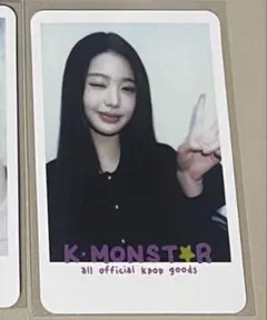 IVE ウォニョン ive secret KMonstar 30枚限定 トレカ
