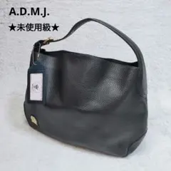 【未使用級・タグ付き】ADMJ ワンショルダーバッグ レザー シボ ホーボー 黒のサムネイル