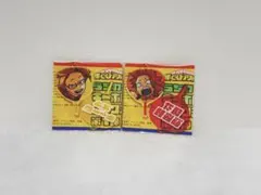 僕のヒーローアカデミア　上鳴電気　切島鋭児郎　うちわキーホルダーコレクション