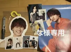 な様専用 Aぇ! group 小島健グッズ セット売り