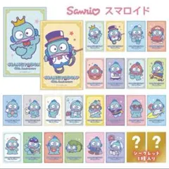 ハンギョドン 40周年　スマロイド