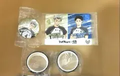 【4点セット】くら寿司　ハイキュー　木兎光太郎　赤葦京治 梟谷