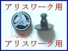 Item thumbnail for item a18c1eb4-ac43-4461-a24f-0a301dfc00d1