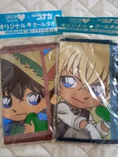 Item thumbnail for item a42bb2d0-5e3b-4616-a99a-d7adcb7d350a