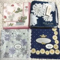 ●新品●ブランドハンカチ4枚セット●TOCCA●ポルジョ●ウェッジウッド