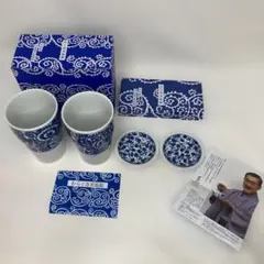 から草美術館 有田焼 中島誠之助 監修 湯呑み2個 小皿 2皿セット