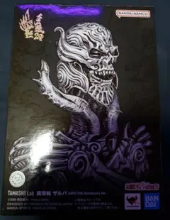 2026年最新】TAMASHII Lab 魔導輪ザルバの人気アイテム - メルカリ