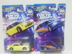 ホットウィール　ワイルドスピード　日産シルビア　2台セット