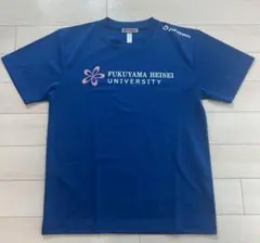 2026年最新】福山平成大学の人気アイテム - メルカリ