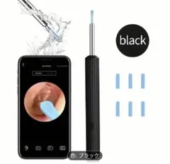 耳かき　Bluetooth対応