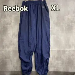 リーボック パンツ ナイロン ジャージ 紺 XL ナイロン素材【け887】