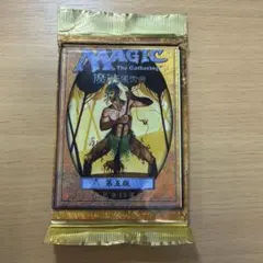 MTG ウギンの運命 プロモパック 英語 1つ | Mercari