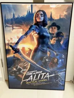 アリータ バトル・エンジェル 大型映画ポスター 片面印刷