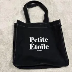 最終値下げ⭐︎Heather Petite Étoile トートバッグ ブラックのサムネイル