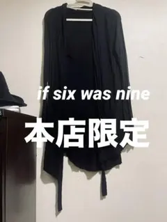 2026年最新】IF SIX WAS NINEの人気アイテム - メルカリ